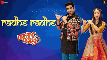 Radhe Radhe Lyrics - Ayushmann Khurrana | Nushrat Bharucha | Abhishek Banerjee | Amit Gupta