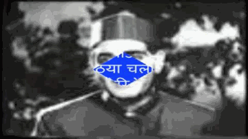 radhe ranii re Daro na Lyrics - Saigal | non-film