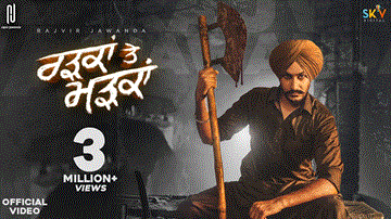 Radkan Te Madkan Lyrics - Rajvir Jawanda | Punjabi Song