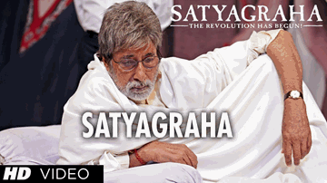RAGHUPATI RAGHAV Lyrics - Kareena Kapoor | Ajay Devgan | Amitabh Bachchan | Rajiv Sundaresan | Shivam Pathak