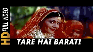Rahe Haath Me Haath Tera Mera Jeevan Bhar Lyrics - Shamshad | Chitragupt
