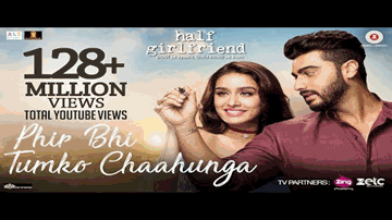 Rahein Kahan Teri Lyrics - Jackie Shroff | Ravi Kishan | Madhushree