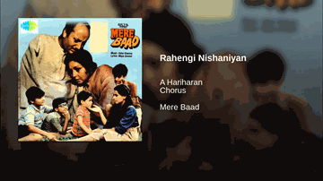 Rahengi Nishaniyan Lyrics - Anupam Kher | Aruna Irani | Anil Dhawan | Harìharan