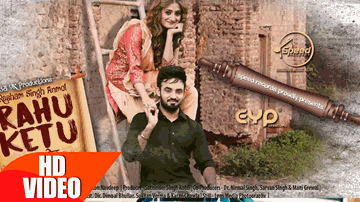 RAHU KETU Lyrics - Resham Singh Anmol