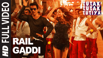Rail Gaddi Lyrics - Esha Gupta | Prabhudeva | Sonu Sood | Lil Golu | Navraj Hans