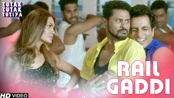 Rail Gaddi Lyrics - Swati Sharrma | Navraj Hans