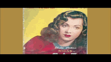 Rain Bhayi So Lyrics - Mahipal | Amita | Sunder | Lata Mangeshkar