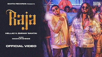 Raja Lyrics - Emiway | Hellac