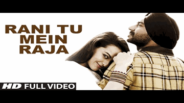Raja Rani Lyrics - Sonakshi Sinha | Ajay Devgan | Juhi Chawla | Mika Singh | Bhavya Pandit