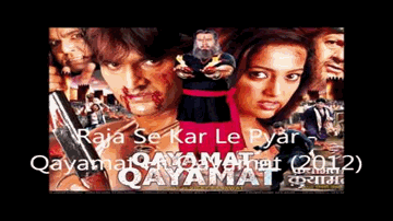 Raja Se Kar Le Pyar Lyrics - Prem Chopra | Govind Namdeo | Ranjeet | Javed Ali | Khushi