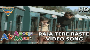 Raja Tere Raste Lyrics - Farooq Sheikh | Himani Shivpuri | Sudhir | Lata Mangeshkar