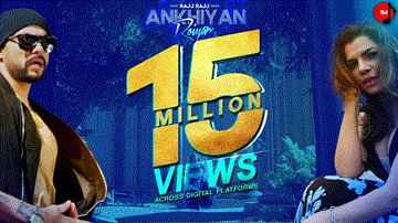 Rajj Rajj Ankhiyan Roiyan Lyrics - Mamta Sharma | Punjabi Song