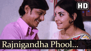 Rajnigandha Phool Tumhare Lyrics - Amol Palekar | Dinesh Thakur | Vidya Sinha | Lata Mangeshkar
