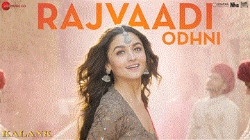 Rajvaadi Odhni Lyrics - Varun Dhawan | Alia Bhatt | Sanjay Dutt | Jonita Gandhi