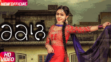 Rakaan (Title) Lyrics - Jenny Johal