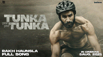 Rakh Haunsla Lyrics - Hardeep Grewal | Sardar Sohi | Hashneen Chauhan