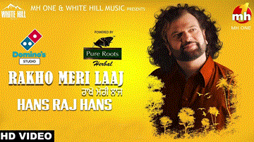 Rakho Meri Laaj Lyrics - Hans Raj Hans | Punjabi Song