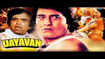 Rakhti Hoon Main Pyar Lyrics - Dev Anand | Prithviraj Kapoor | Nalini Jaywant