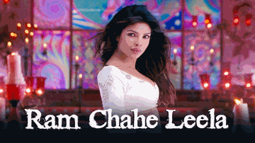 RAM CHAHE LEELA Lyrics - Deepika Padukone | Ranveer Singh | Priyank Chopra | Bhoomi Trivedi