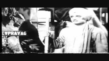 Ram Naam Ghanshyam Naam Lyrics - Abhi Bhattacharya | Manorama | Arundhati Devi | Biren Bal