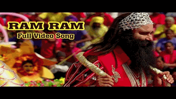 Ram Ram Lyrics - Gaurav Gera | Gurmeet Ram Rahim Singh Ji Insan | Fllora Saini | Gurmeet Ram Rahim Singh