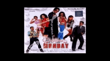 Ram Rang Le Lyrics - Shekhar Suman | Rajesh Vivek | Vishwajeet Pradhan | Vinod Rathod