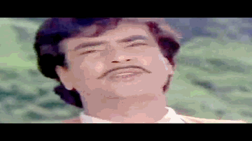 Rama Rama Lyrics - Aruna Irani | Prem Chopra | Jeetendra | Kishore Kumar
