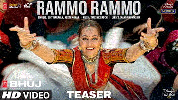 रम्मो रम्मो Rammo Rammo Lyrics - Ajay Devgn | Sanjay Dutt | Sonakshi Sinha | Udit Narayan | Neeti Mohan