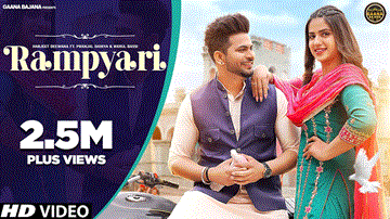 रामप्यारी Rampyari Lyrics - Harjeet Deewana