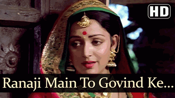 Rana Ji Main To Govind Ke Gun Lyrics - Shammi Kapoor | Hema Malini | Vinod Khanna | Vani Jairam