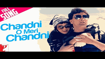 Rang Bhare Baadal Se - Chandni O Meri Chandni Lyrics - Rishi Kapoor | Vinod Khanna | Sridevi | Jolly Mukherjee