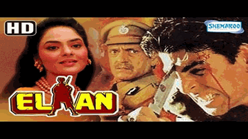 Rang Bhari Raate Lyrics - Waheeda Rehman | Pran | Tanuja | Kishore Kumar | Lata Mangeshkar