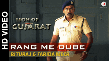 Rang Main Dube Lyrics - Dinesh Lamba | Farida Meer | Rituraj