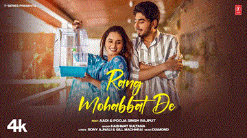 Rang Mohabbatde Lyrics - Hashmat Sultana | Punjabi Song