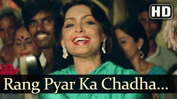 Rang Pyar Ka Chadha Re Chadha Lyrics - Bharat Bhushan | Om Puri | Shatrughan Sinha | Alka Yagnik | Kishore Kumar