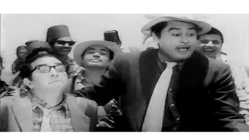 Rang Yeh Duniya Lyrics - Kishore Kumar | Kalpana Iyer | Laxmi Chhaya