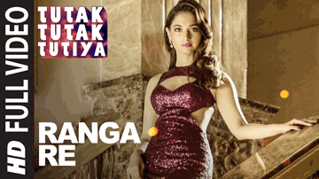 Ranga Re Lyrics - Tamannaah Bhatia | Sonu Sood | Prabhu Deva | Shreya Ghoshal