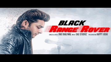 Range Rover Lyrics - Benny Dhaliwal | Harj Nagra
