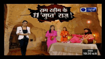 Rangeen Baharen Hai Lyrics - Sunder | Hiralal | Bharti Devi | Suprava Sarkar | Talat Mahmood
