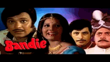 Rangey Na Man Rang Mein Agar Lyrics - Bindu | Master Bittoo | Asha Bhosle | Kishore Kumar