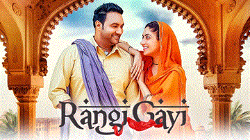Rangi Gayi Lyrics - Lakhwinder Wadali | Punjabi Song