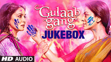 Rangi Saari Gulaabi Lyrics - Madhuri Dixit | Tannishtha Chatterjee | Divya Jagdale | Anupama Raag