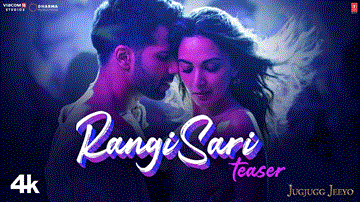 Rangi Sari Lyrics - Varun Dhawan | Kiara Advani | Anil Kapoor | Kanishk Seth | Kavita Seth