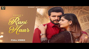 Rani Haar Lyrics - Swati Chauhan | Nawab | Punjabi Song