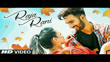 Rani Lyrics - A-Kay