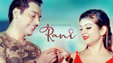 Rani Lyrics - Rai Jujhar | Punjabi Song