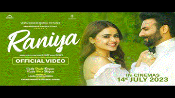 Raniya Lyrics - Harish Verma | Simi Chahal | D Harp | Punjabi Song