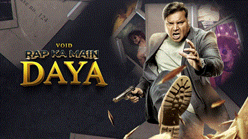 Rap Ka Main Daya Lyrics - Void