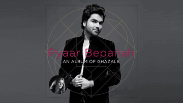 Raqeeb E Jaan Lyrics - Jazim Sharma