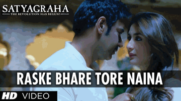 Ras Ke Bhare Tore Nain Saanwaria Lyrics - Kareena Kapoor | Ajay Devgan | Amitabh Bachchan | Shafqat Amanat Ali | Arpita Chakraborty
